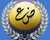 Arabic Schooling&#8203;&#8203; Learn Arabic Online